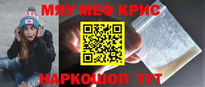 mix Пушкино