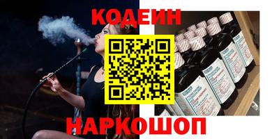 MDMA Пыть-Ях