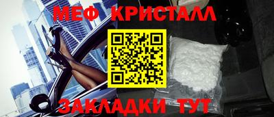 MDMA Пыть-Ях