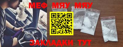 mix Пушкино