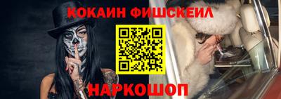 mix Пушкино