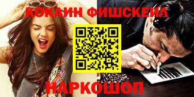 ПСИЛОЦИБИНОВЫЕ ГРИБЫ Пугачёв