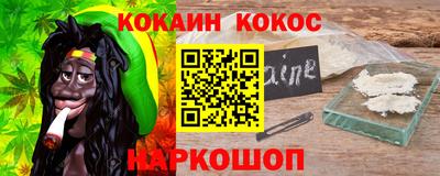 ПСИЛОЦИБИНОВЫЕ ГРИБЫ Пугачёв