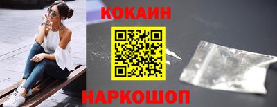 MDMA Пыть-Ях