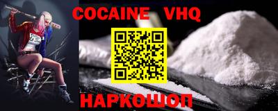 ПСИЛОЦИБИНОВЫЕ ГРИБЫ Пугачёв