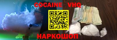 MDMA Пыть-Ях