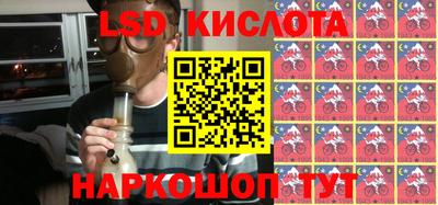 mix Пушкино