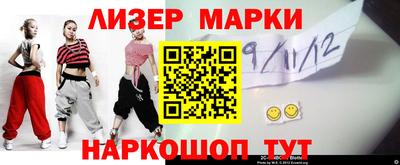 MDMA Пыть-Ях