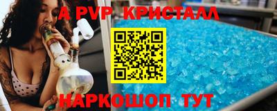 mix Пушкино