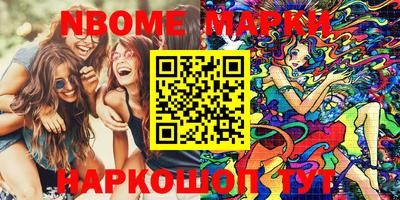 mix Пушкино