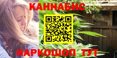 mix Пушкино