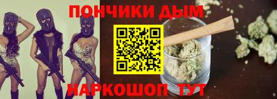 ПСИЛОЦИБИНОВЫЕ ГРИБЫ Пугачёв