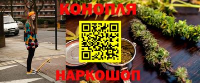 ПСИЛОЦИБИНОВЫЕ ГРИБЫ Пугачёв