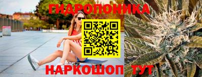 MDMA Пыть-Ях
