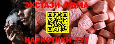 mix Пушкино