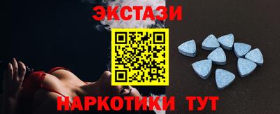 mix Пушкино