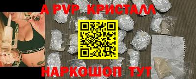 mix Пушкино