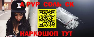 MDMA Пыть-Ях