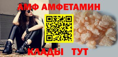 MDMA Пыть-Ях
