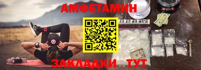 MDMA Пыть-Ях