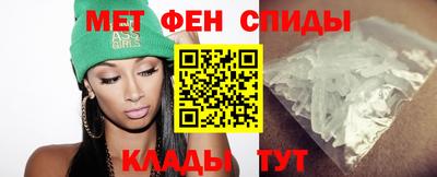 ПСИЛОЦИБИНОВЫЕ ГРИБЫ Пугачёв