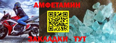 mix Пушкино