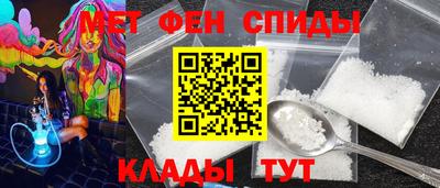 ПСИЛОЦИБИНОВЫЕ ГРИБЫ Пугачёв
