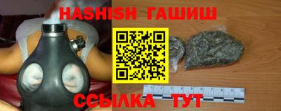 MDMA Пыть-Ях
