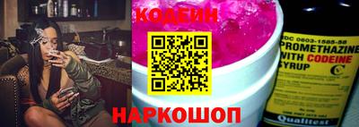 ПСИЛОЦИБИНОВЫЕ ГРИБЫ Пугачёв