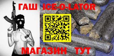 MDMA Пыть-Ях