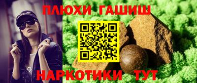 mix Пушкино