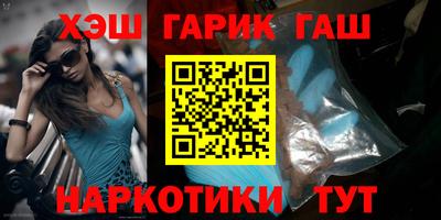 ПСИЛОЦИБИНОВЫЕ ГРИБЫ Пугачёв
