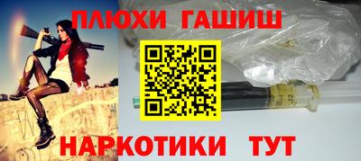 mix Пушкино