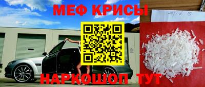 MDMA Пыть-Ях