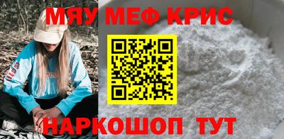 MDMA Пыть-Ях