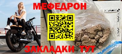 mix Пушкино
