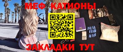 MDMA Пыть-Ях