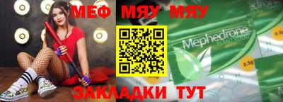 mix Пушкино
