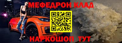 mix Пушкино