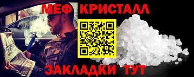 ПСИЛОЦИБИНОВЫЕ ГРИБЫ Пугачёв